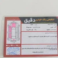 سمند|خودرو سواری و وانت|یزد, |دیوار