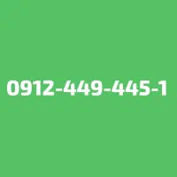 0912-449-445-1