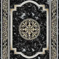 افشان دودی ۹.۶.۱۲ موجود۱۲۰۰|فرش|شیراز, قلات|دیوار