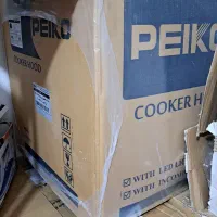 هود لمسی|هود|ایلام, |دیوار