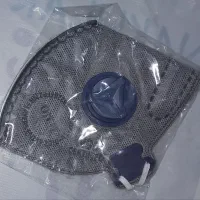 ماسک