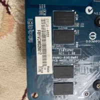 کارت گرافیک|قطعات و لوازم جانبی رایانه|رشت, دروازه لاکان|دیوار