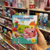 دوربین عکاسی پوکویو