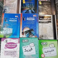 کتاب کنکور فنی الکتروتکنیک