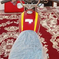 موتور سیکلت ۱۲۵ مدارک کامل ملی