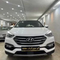 سانتافه ۲۰۱۷ کم کار بدون رنگ /استثنایی/نقد و اقساط
