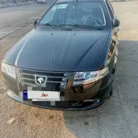 سورن پلاس صفر xu7p