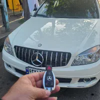 کلید سازی کیوان ریموت وسویچ  استارتر|خدمات پیشه و مهارت|رشت, لاکانی|دیوار