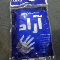 ظروف پلاستیکی و* یکبار مصرف *نو