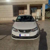 ساینا مدل ۱۴۰۴خشک صفر