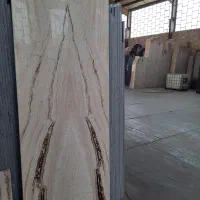 سنگ ساختمانی (تولید و پخش)