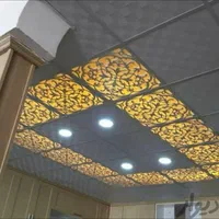 سقف کاذب|خدمات پیشه و مهارت|اهواز, کیانپارس |دیوار