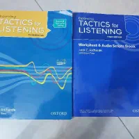 کتاب آموزش زبان انگلیسی tactics for listening