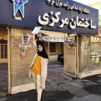 با مدرک پردیس نیکان از سیکل تا دکترای