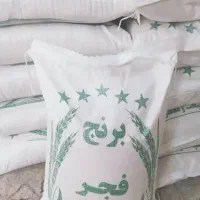 برنج فجر سوزنی درجه یک|خوردنی و آشامیدنی|گنبد کاووس, |دیوار