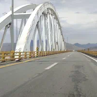 راهنمایی