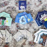 نوین استخدام