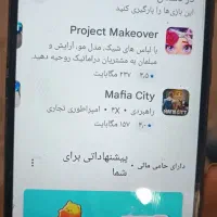 گوشی سامسونگ A11|موبایل|باقرشهر, |دیوار