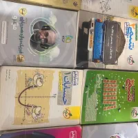 کتاب کنکور