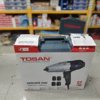 آچار بکس برقی درایو 1/2 توسن 900ولت 350 نیوتن