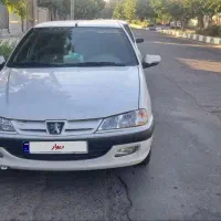 پارس سال