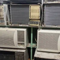 بار جدید رسید