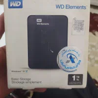 هارد اکسترنال یک ترابایت