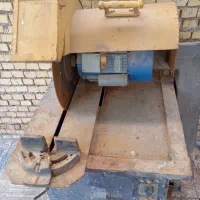 اره اتشی|ابزارآلات|خرمشهر, |دیوار