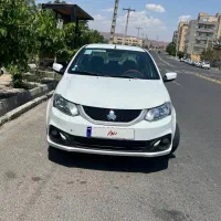 ساینا. Sبدون رنگ