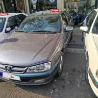 پارس تیوفایو