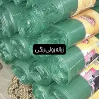 تولید و پخش سفره یکبارمصرف|ظروف نگهدارنده، پلاستیکی، یک‌بارمصرف|قم, تعویض پلاک|دیوار