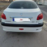 اس دی تیوفا یو سالم|خودرو سواری و وانت|تهران, ویلاشهر|دیوار