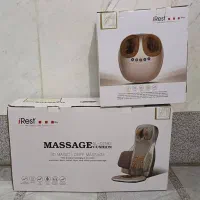 ماساژور روکش صندلی و ماساژور پای آی رست