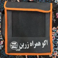 اکو سیستم دستی زرین|پخش‌کننده همراه|رودبنه, |دیوار