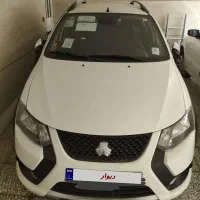 کوئیک اس صفر