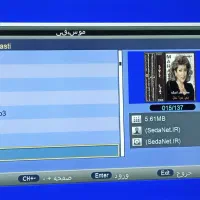 تلوزیون سالم سالم|تلویزیون و پروژکتور|قشم, |دیوار