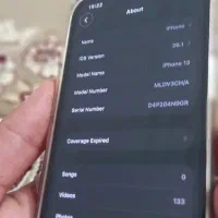 فروش گوشی آیفون 13 نرمال