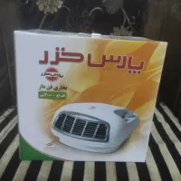 بخاری فن دار پارس خزر