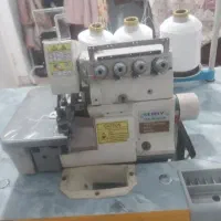 سردوز صنعتی