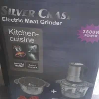 خردکن تفال اصلی|خردکن، آسیاب، غذاساز|اسلامشهر, زرافشان|دیوار