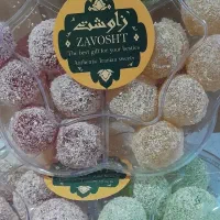 باسلوق به قیمت عمده فقط 15
