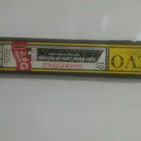 تیغ کاتر KDS