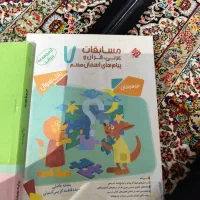 کتاب های کمک درسی هفتم|کتاب و مجله ادبی|قم, انسجام|دیوار