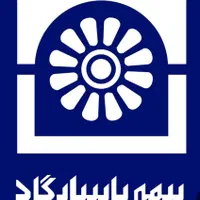 اعطای کد رسمی نمایندگی بیمه عمر وتامین آتیه