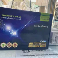 دستگاه دیجیتال دنای