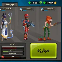 پسرخوانده لول26
