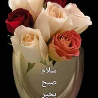 مشورت