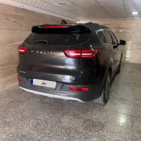 فیدلتی 7نفره پرایم