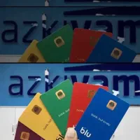 عیدی ویژه بخواطر شرایط جنگی