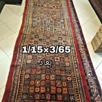 فرش دست بافت کار کرده